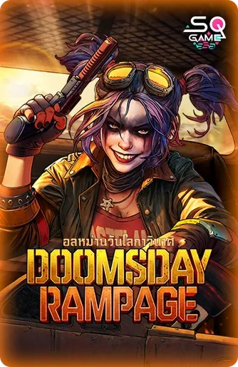 Doomsday Rampage
